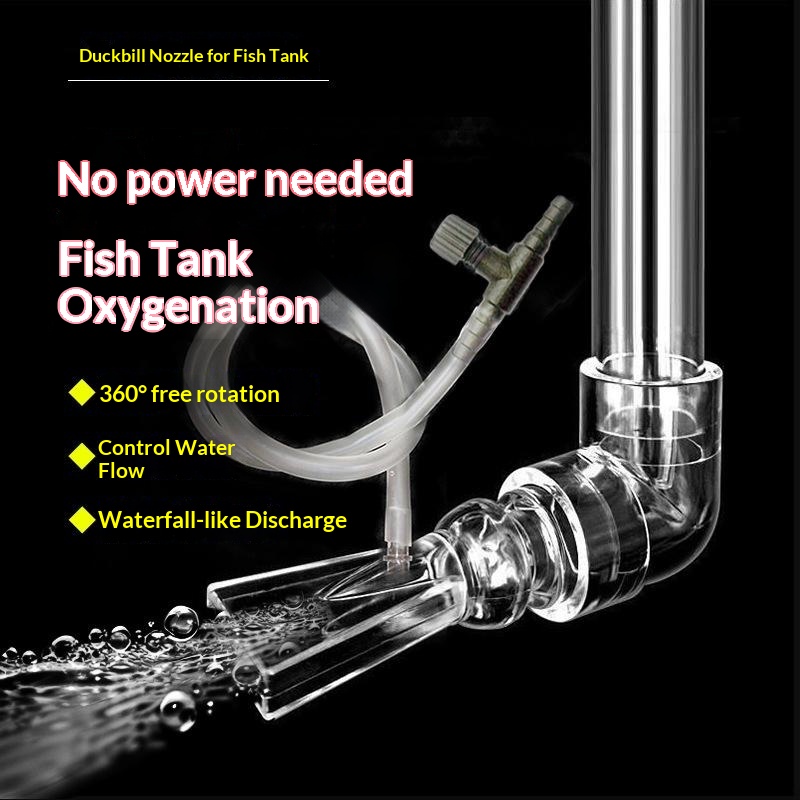 Marine Aquarium With Sump - موصل أنبوب عودة المياه الدوار القابل