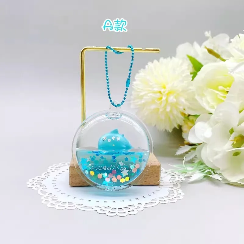 ألعاب كبسولات غاشابون الأصلية  - مراجعة Marine Aquarium Japan وسعره