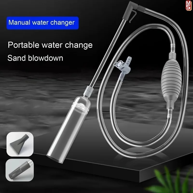 مجموعة أدوات تنظيف حوض السمك ب - مراجعة Aquarium Marine Sand وسعره