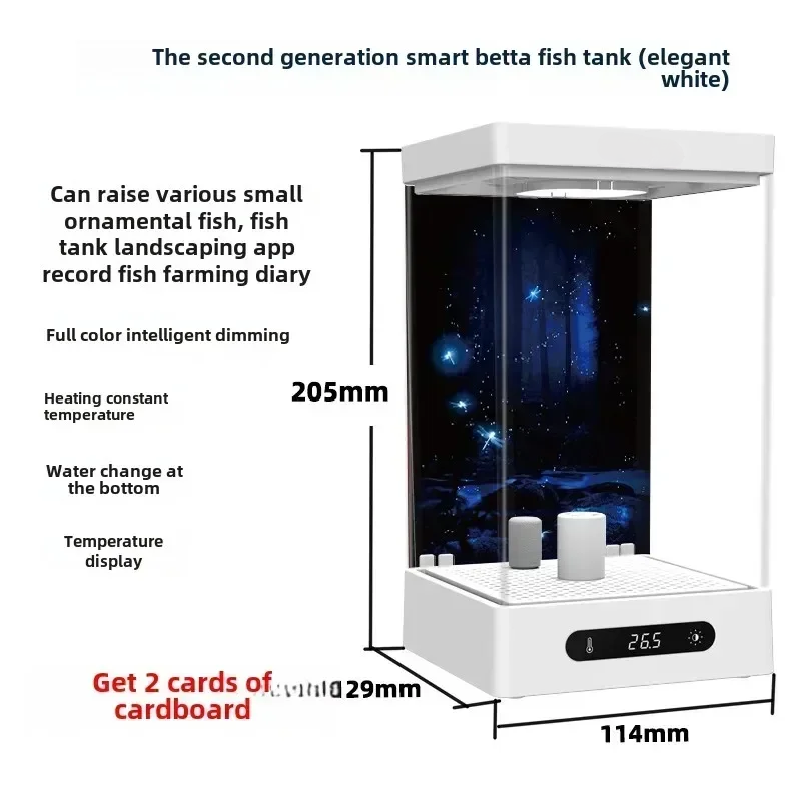 حوض سمك ذكي مخصص للبيتا، حوض س - مراجعة Marine Aquarium With Sump وسعره