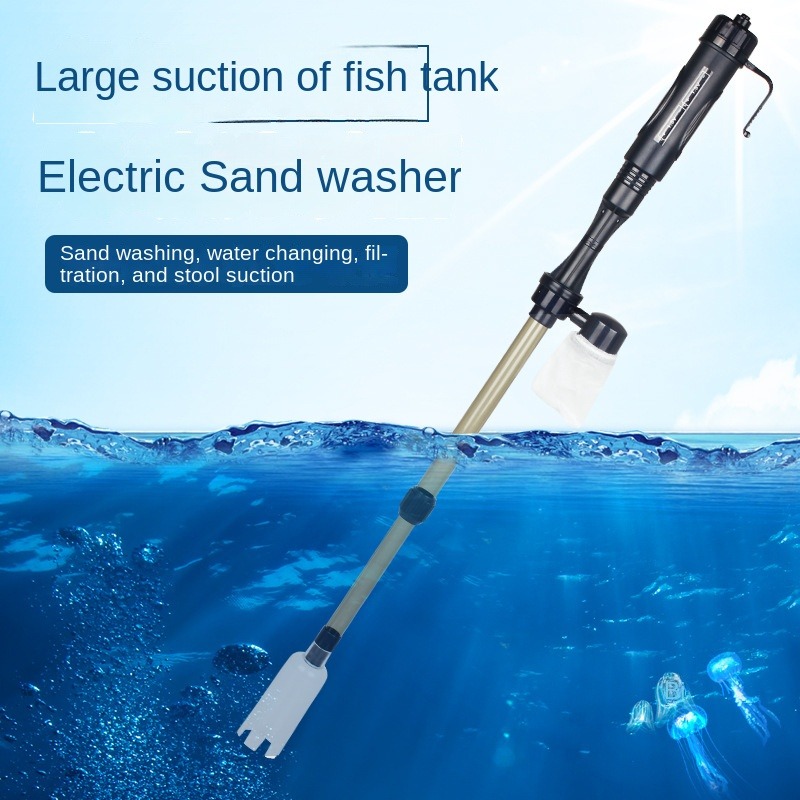حوض للأسماك، بطارية كهربائية،  - مراجعة Aquarium Marine Sand وسعره