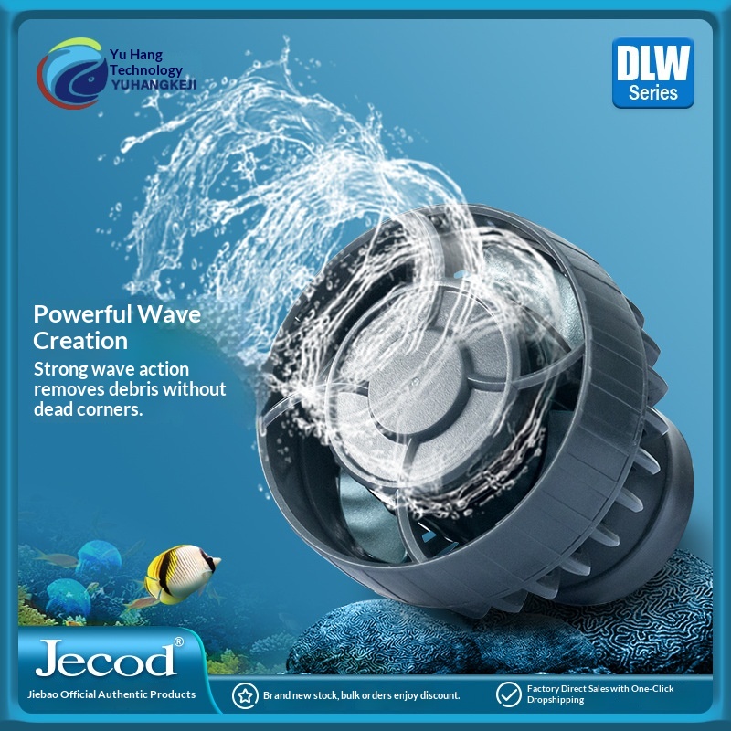 مضخة تدوير مياه ذكية بتقنية ال - مراجعة Marine Aquarium Water وسعره