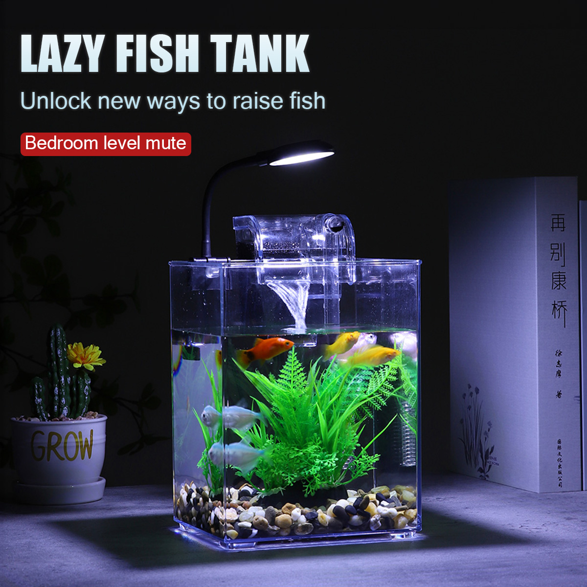طقم خزان أسماك سطح مكتب USB لغ - مراجعة Marine Aquarium With Sump وسعره